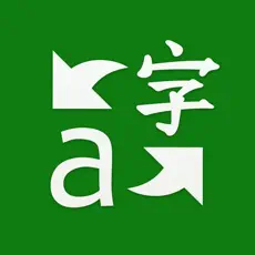 Microsoft Translator - Microsoft Translator app for android download