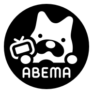 ABEMA ABEMA app download