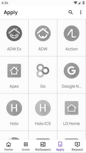 Nebula Icon Pack (Patched)
